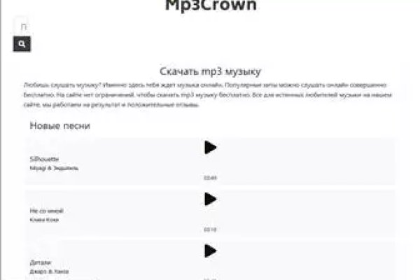 Кракен маркетплейс vk2 top
