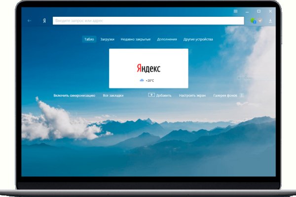 Кракен сайт krk store com