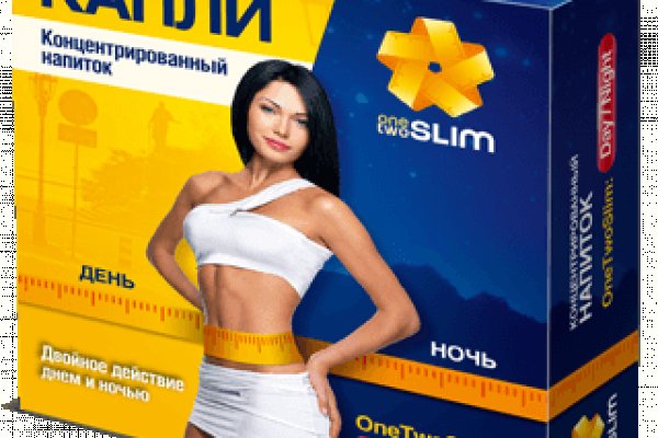 Зайти на кракен тор