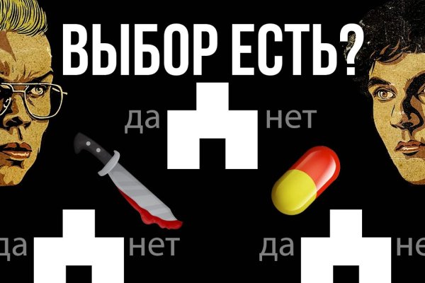 Ссылка на кракен зеркало