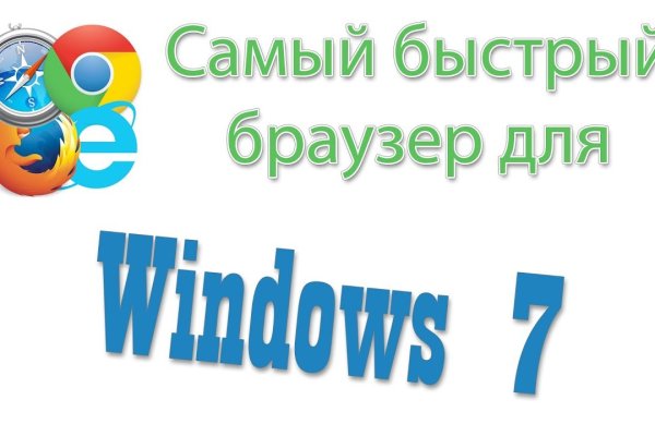 Кракен зеркало тор picassogallery com