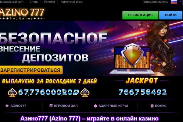 Кракен маркетплейс что это