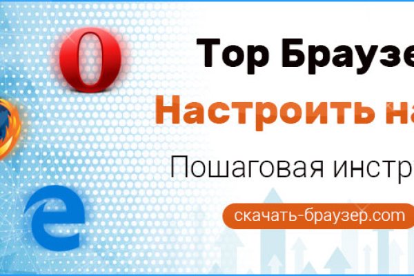 Kraken 2 зеркало