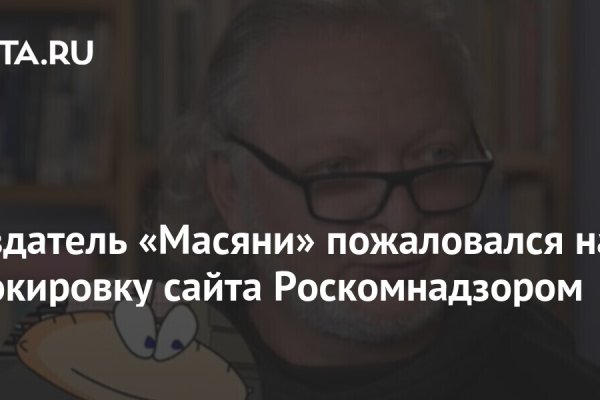 Кракен это современный маркетплейс