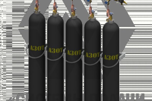 Ссылка на кракен 2024