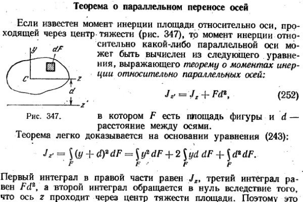 Ссылка кракен vtor run