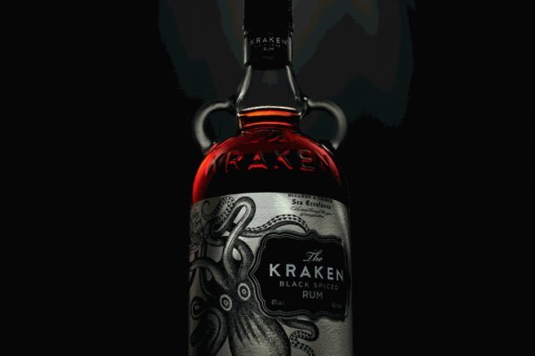 Kraken наркотики сайт