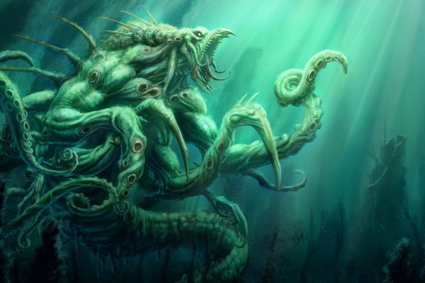 Kraken ссылка официальная