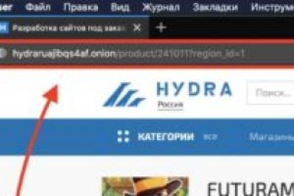 Кракен 2024 сайт