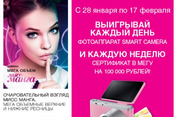 Кракен наркоторговля