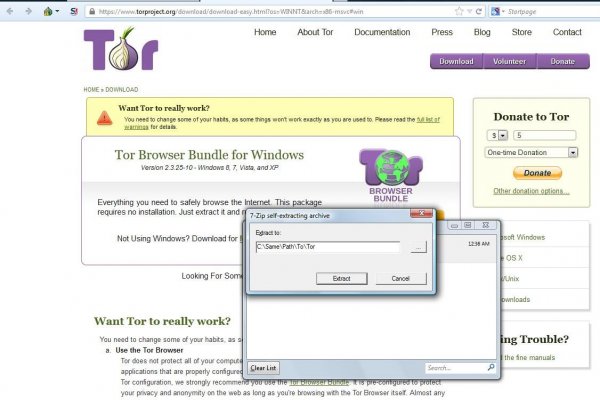Kraken darknet to run