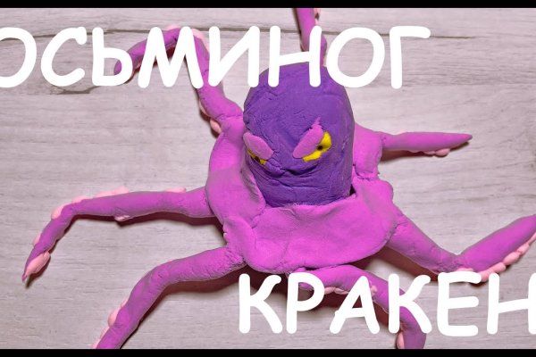 Kra21at