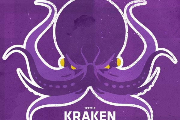 Kraken сайт kraken clear com